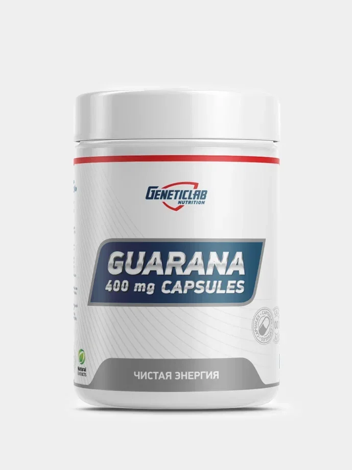 БАД Экстракт гуараны GeneticLab Nutrition, 60 капсул
