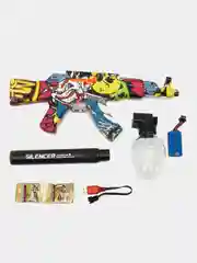 Игрушечный автомат с орбизами А-К