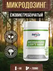 Ежовик гребенчатый GeneticLab Nutrition, 60 капсул