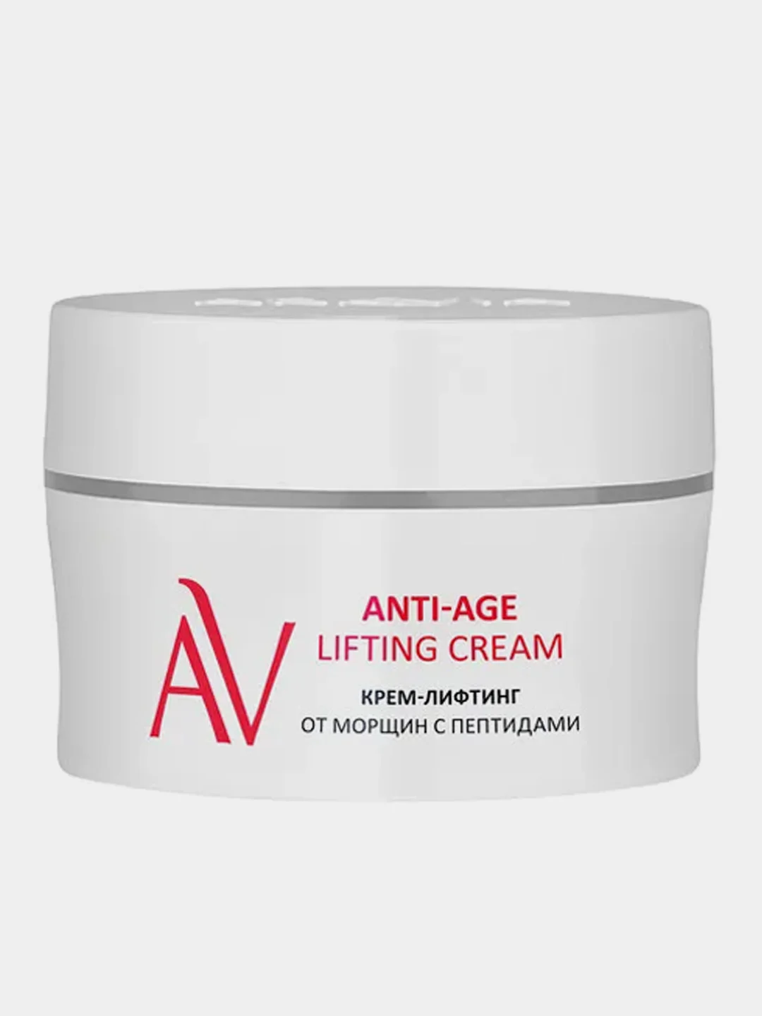 Крем-лифтинг от морщин ARAVIA Anti-Age Lifting Cream, с пептидами, 50 мл