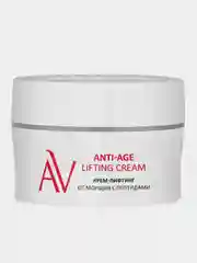 Крем-лифтинг от морщин ARAVIA Anti-Age Lifting Cream, с пептидами, 50 мл