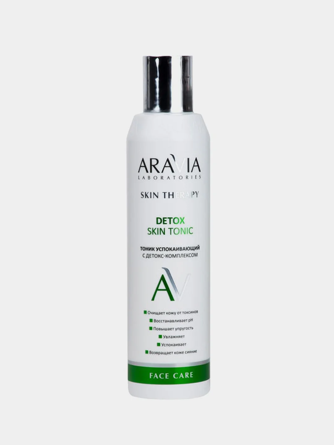 Тоник успокаивающий с детокс-комплексом ARAVIA Detox Skin Tonic, 200 мл