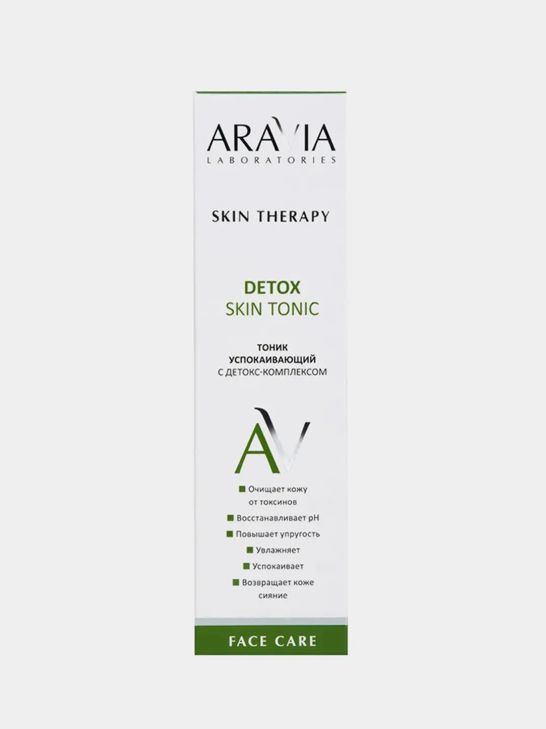 Тоник успокаивающий с детокс-комплексом ARAVIA Detox Skin Tonic, 200 мл