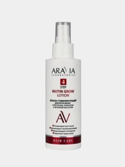 Лосьон стимулирующий для волос ARAVIA с биотином, кофеином и янтарной кислотой, 150 мл