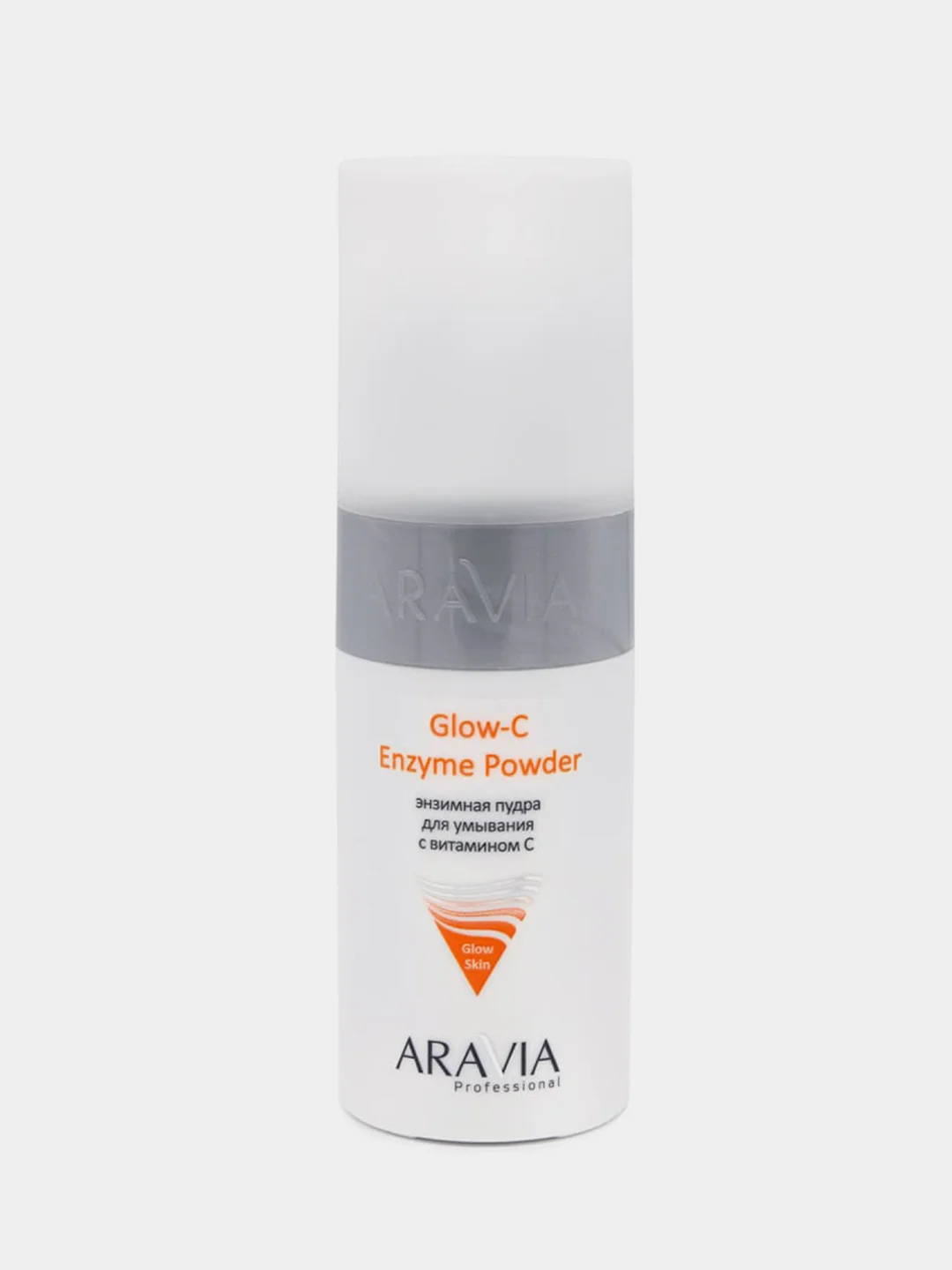 Энзимная пудра для умывания с витамином С ARAVIA Glow-C Enzyme Powder, 150 мл
