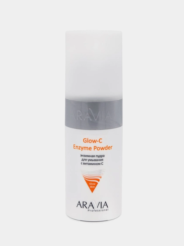 Энзимная пудра для умывания с витамином С ARAVIA Glow-C Enzyme Powder, 150 мл