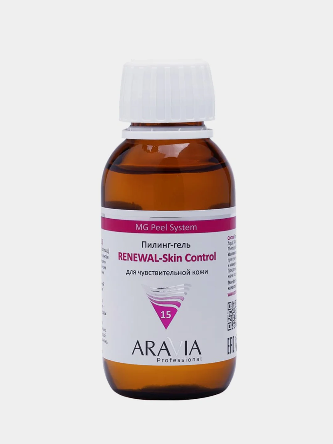Гель-пилинг для чувствительной кожи ARAVIA Professional RenewalSkin Control, 100 мл