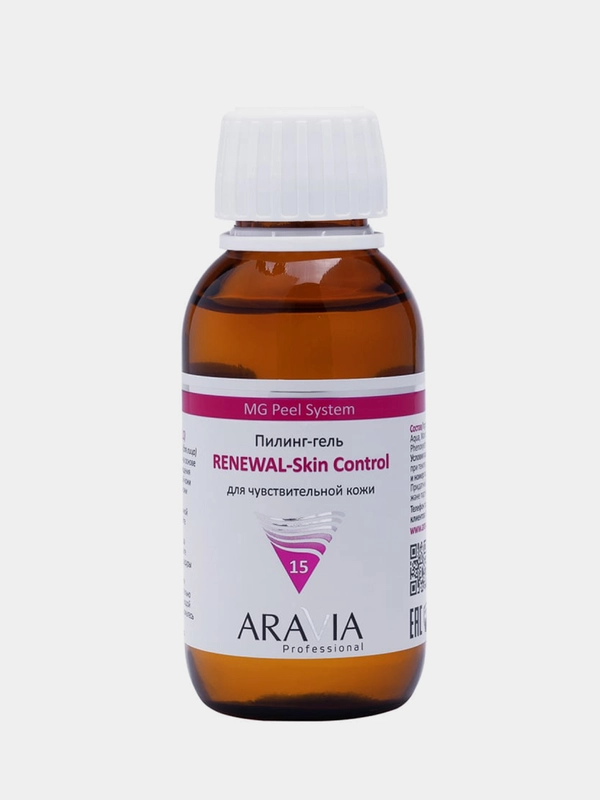 Гель-пилинг для чувствительной кожи ARAVIA Professional RenewalSkin Control, 100 мл