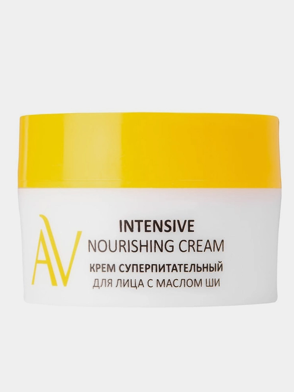 Крем суперпитательный для лица ARAVIA Laboratories с маслом ши, 50 мл