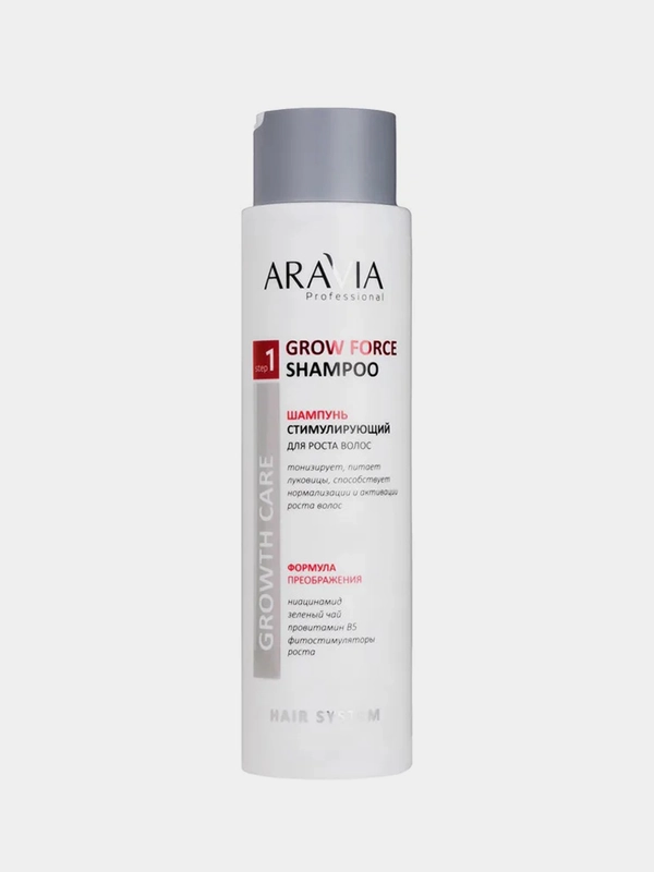 Шампунь стимулирующий ARAVIA Professional Grow Force Shampoo для роста волос, 420 мл