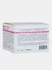 Крем от растяжек ARAVIA Organic Stretch Bio-Blocker, 150 мл