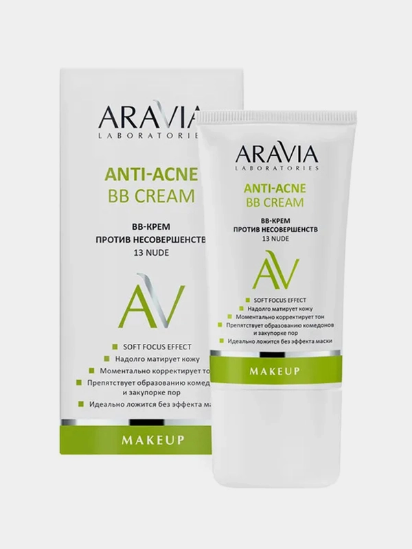BB-крем ARAVIA Anti-Acne BB Cream, 13 Nude, против несовершенств, 50 мл