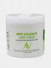 Антицеллюлитный фитнес-скраб ARAVIA Anti-Cellulite Lime Scrub, 300 мл