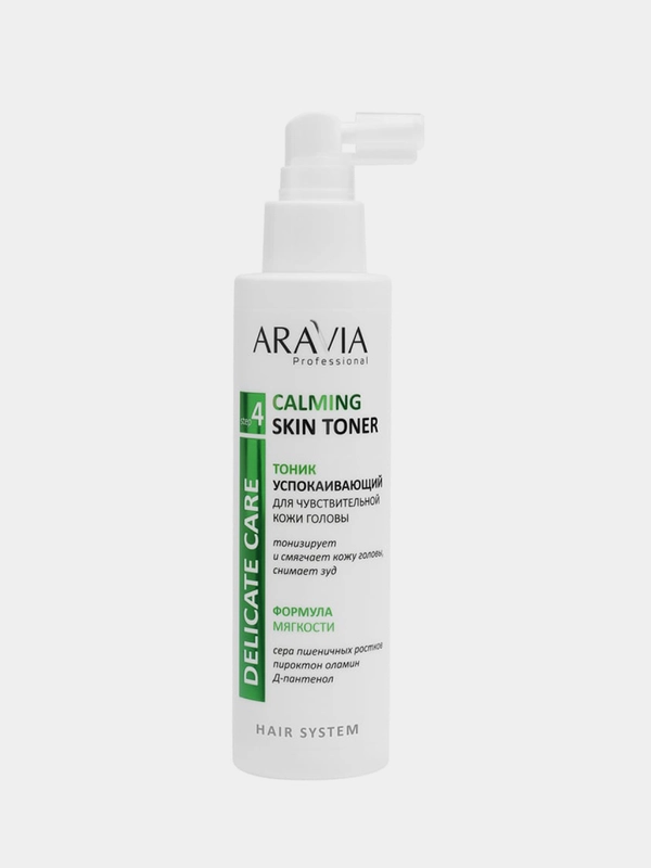 Тоник успокаивающий ARAVIA Calming Skin Toner, для чувствительной кожи головы, 150 мл