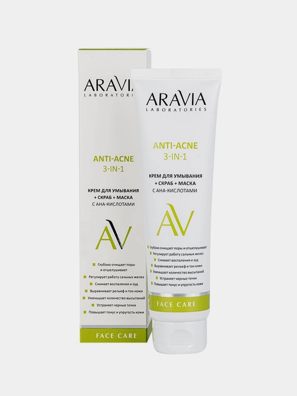 Средство 3в1 ARAVIA Anti-Acne, крем для умывания, скраб, маска, с AHA-кислотами, 100 мл