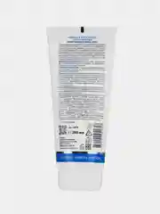 Крем для лица и тела ARAVIA Moisturizing Emollient, увлажняющий, 200 мл