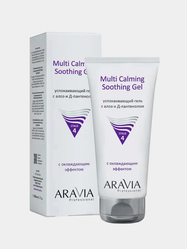 Успокаивающий гель ARAVIA Multi Calming Soothing Gel, с алоэ и Д-пантенолом, 200 мл