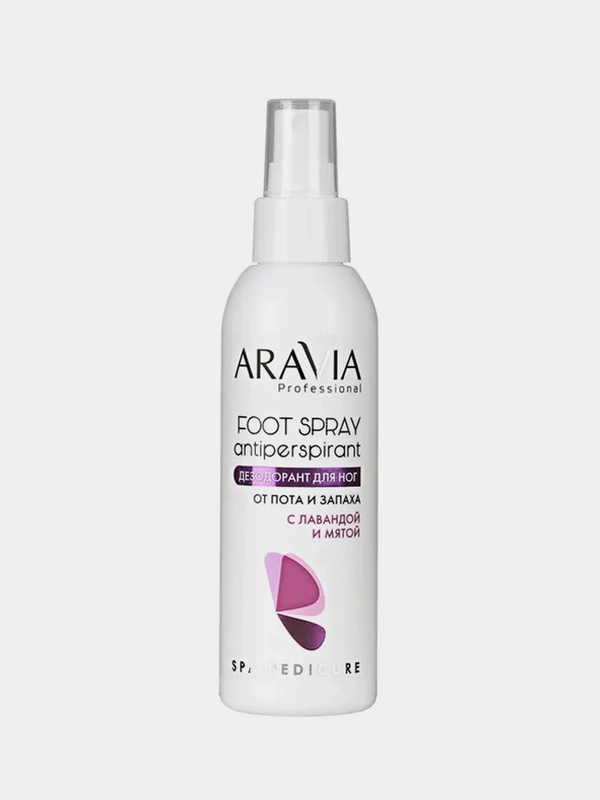 Дезодорант для ног ARAVIA FOOT SPRAY Antiperspirant, с лавандой и мятой, 150 мл