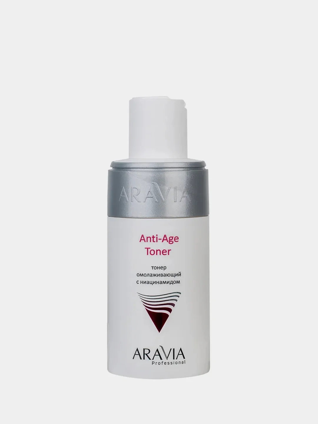 Тонер омолаживающий ARAVIA Anti-Age Toner с ниацинамидом, 150 мл