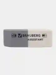 Ластик, упаковка до 9 шт, Brauberg Assistant, 41 х 14 х 8 мм, серо-белые, скошенные края