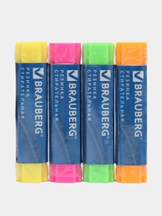 Ластик, упаковка до 5 шт, Brauberg X-Erase, 68 х 15 х 15 мм, цвет ассорти, экологичный ПВХ