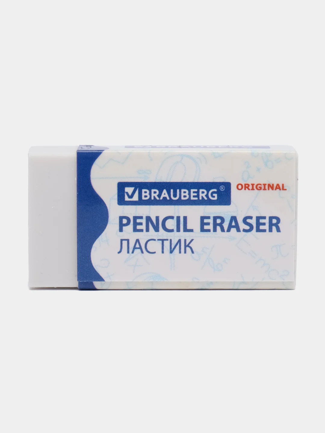Ластик, упаковка до 5 шт, Brauberg Original, 38 х 20 х 10 мм, белый, картонный держатель