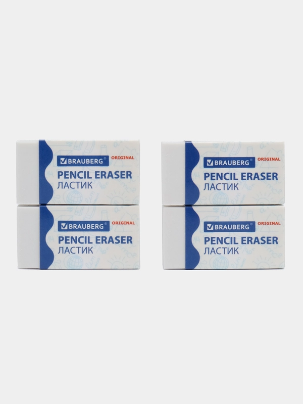 Ластик, упаковка до 5 шт, Brauberg Original, 38 х 20 х 10 мм, белый, картонный держатель