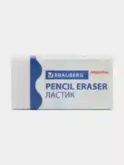 Ластик, упаковка до 5 шт, Brauberg Original, 38 х 20 х 10 мм, белый, картонный держатель