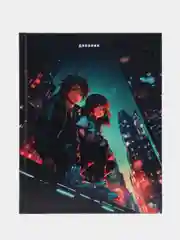 Угольный школьный дневник, Аниме, 1-11 класс, твердая обложка