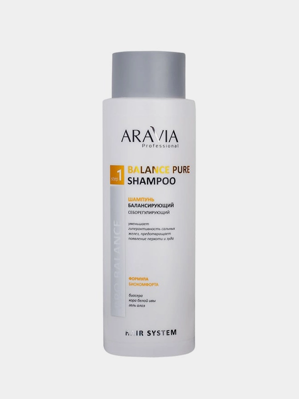 Шампунь балансирующий себорегулирующий ARAVIA Professional Balance Pure Shampoo, 420 мл