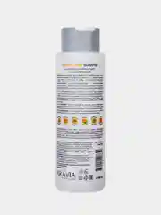 Шампунь балансирующий себорегулирующий ARAVIA Professional Balance Pure Shampoo, 420 мл