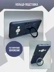 Темно-синий противоударный чехол для Xiaomi Redmi A3 / Poco C61 / Redmi A3X