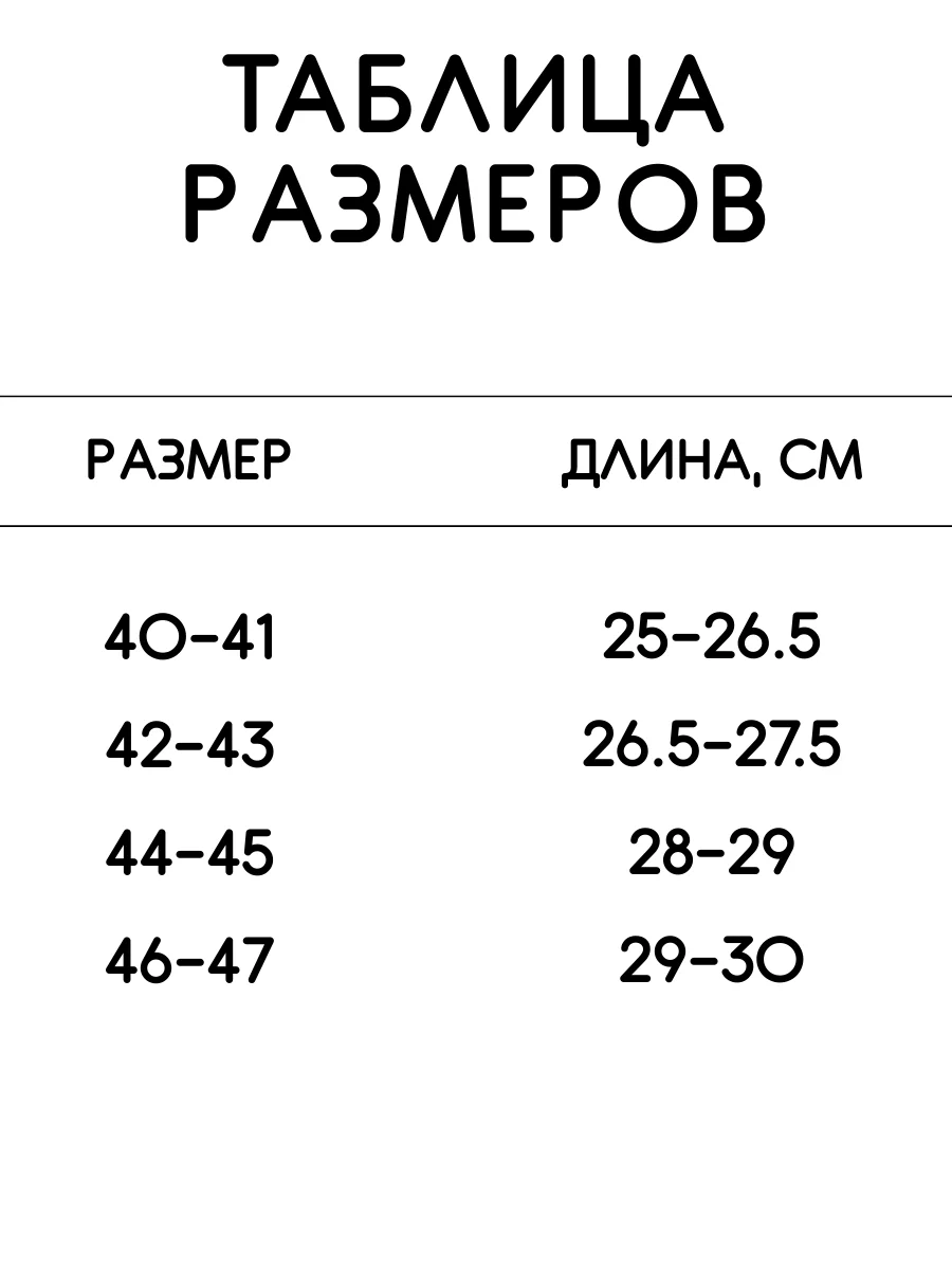 Тапочки домашние мужские, МТП / аквариум