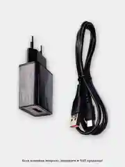 Черный блок питания с кабелем MicroUSB 2.4 Быстрая зарядка 12W (DC01V)