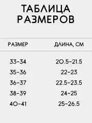 Серый тапочки домашние женские, звездочки/серый
