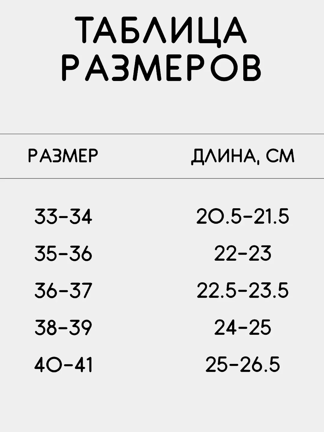 Молочный тапочки домашние женские, ЖКБ/молочный