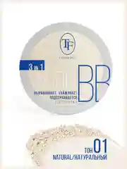 Слоновая кость компактная пудра для лица Nude BB Powder 3in1