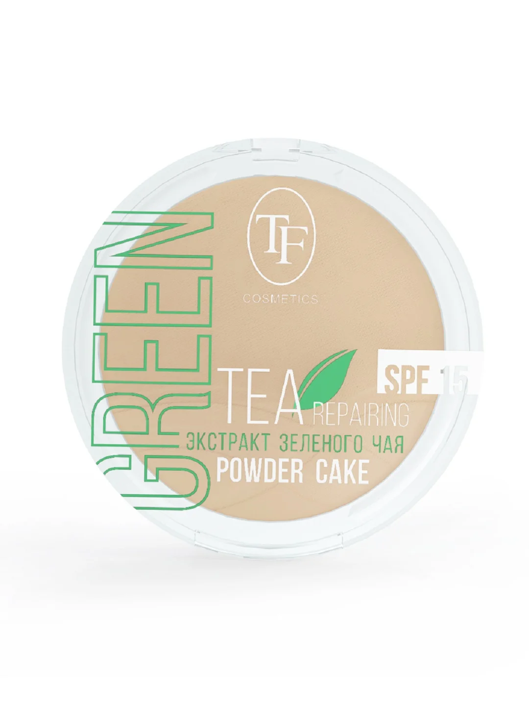 Бежевый пудра для лица с экстрактом зеленого чая Green Tea repairing Powder Cake