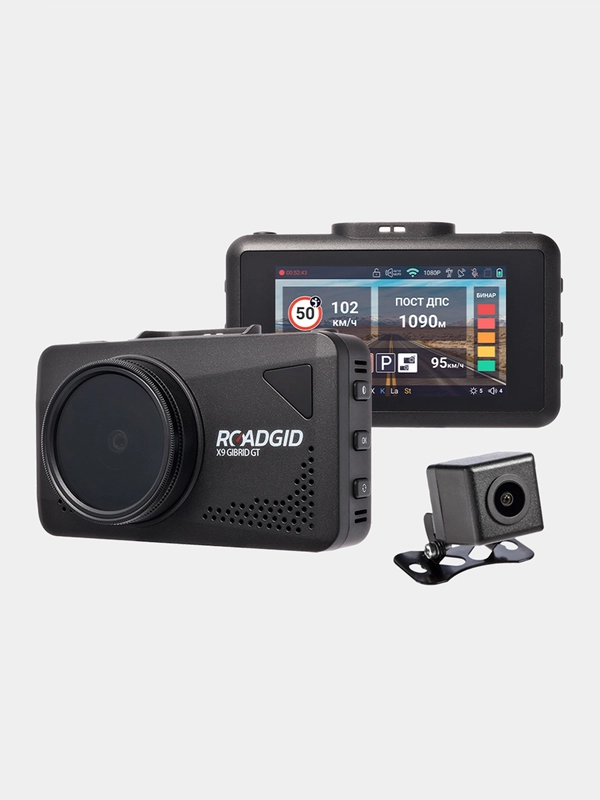 Видеорегистратор Roadgid X9 Gibrid GT 2CH