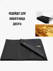 ВИНИЛОВАЯ ПРОСТЫНЬ ДЛЯ СЕКСА простынка для секса  массажа пленка праймер защитная простынь