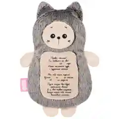 Игрушка-грелка Мякиши "Котёнок с метрикой", с вишнёвыми косточками