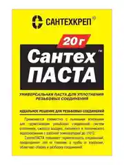 Паста сантехническая для уплотнения резьбовых соединений СантехПАСТА 20 г  в тубе