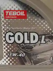 Масло моторное, TEBOIL 5W-40,синтетическое