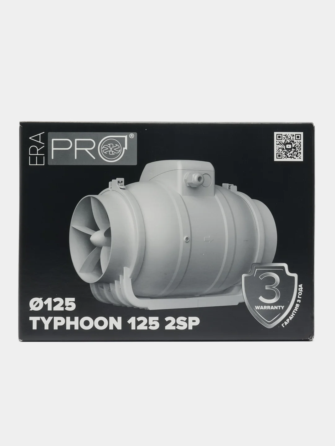 Вентилятор канальный 125 с таймером двухскоростной приточно-вытяжной TYPHOON 125 2SP AT
