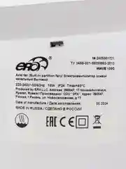 Вытяжной вентилятор ERA WAVE 120C с обратным клапаном  D120
