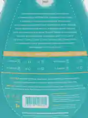 Детский кондиционер для белья Antabax Kids "Chamomile", 1 литр
