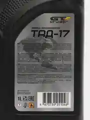 Трансмиссионное масло GT-Cruizer ТАД-17 1л
