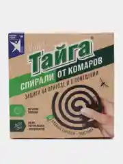 Черные угольные спирали от комаров без запаха, 10 штук,  подставка в комплекте
