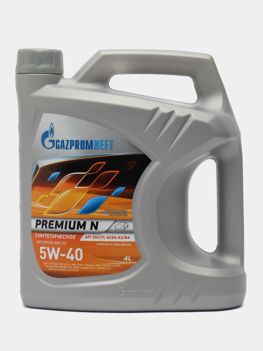 Масло моторное Газпромнефть Premium N 5W-40 SN/CF, синтетика