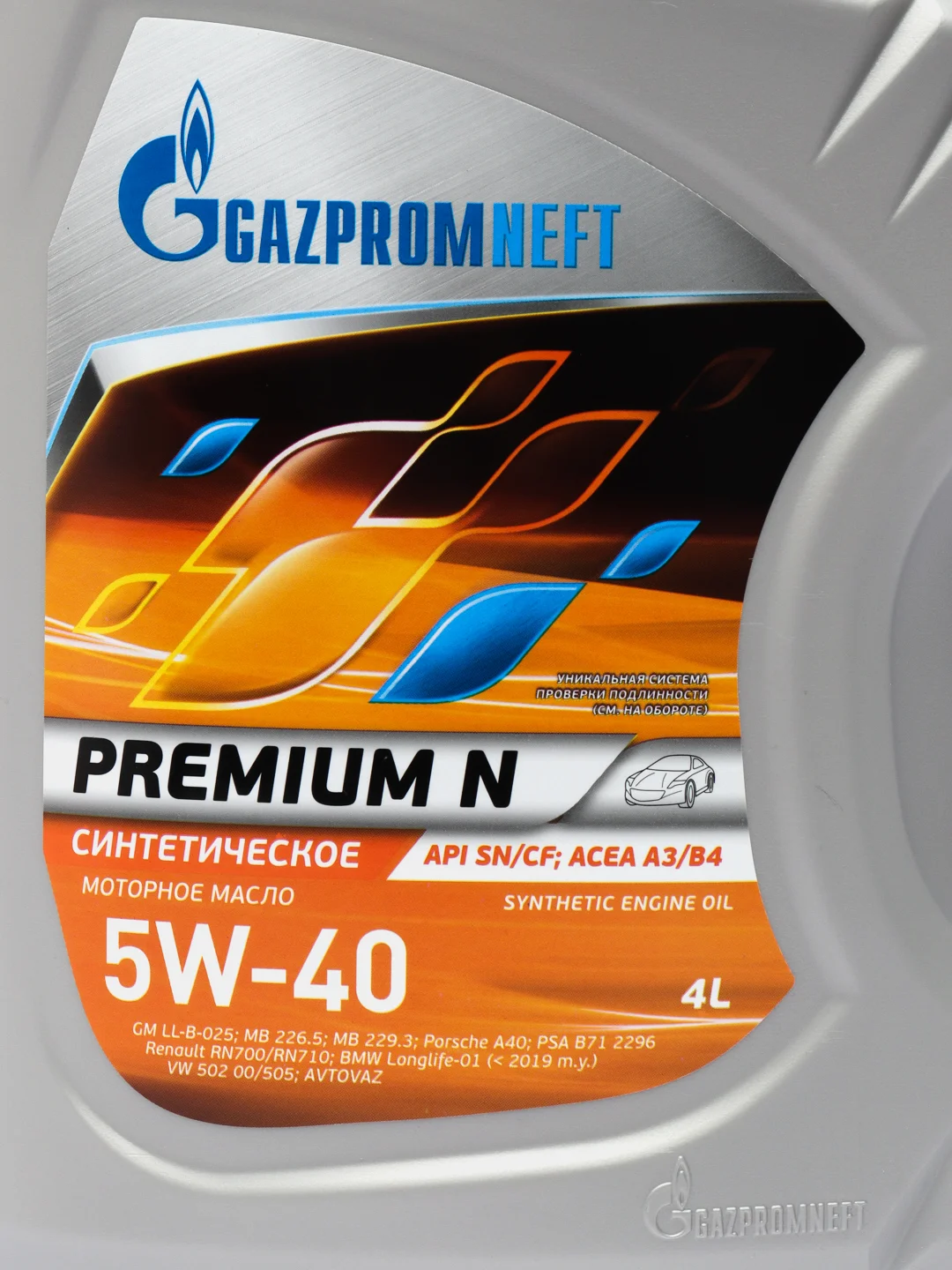 Масло моторное Газпромнефть Premium N 5W-40 SN/CF, синтетика